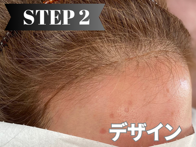 頭皮に描くヘアアートメイクで薄毛のお悩みを解消しませんか？ヘアアートメイクは痛みやダウンタイムはありません。近くで見ても本当の毛根にしか見えない自分の髪のような自然な仕上がりです。北陸金沢富山福井でヘアアートメイクするなら.SCALP（ドットスカルプ）で。